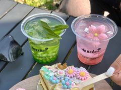 -J Create城市露营咖啡·简餐·宠物(上海动物园店)