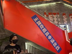 -神府路壹号·海鲜烧烤·砂锅粥·锅物(三坊七巷店)