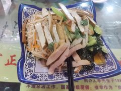 -宝正臻天津包子总店(金阳光居易店)