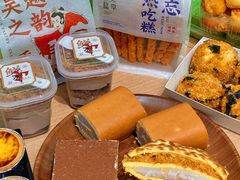 -吴越糕享(昆山万达店)