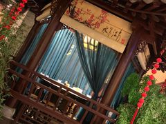 -九炉分座(五彩店)