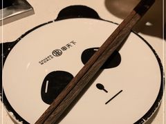 -串天下串串香(宽窄巷子店)