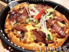 -必胜客(环球店)