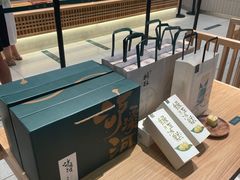 -泸溪河桃酥(欧尚店)