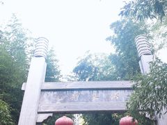 -竹泉村旅游度假区