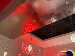 -蛙来哒(京基KKone店)