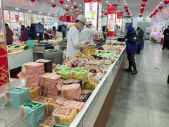 -北京稻香村(第十一店)
