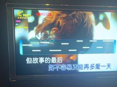-K+PARTY连锁KTV(盈锋广场店)