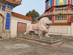 -高旻寺
