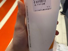 -CoCo都可(嘉定大融城店)