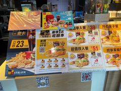 -麦当劳(文化西路店)