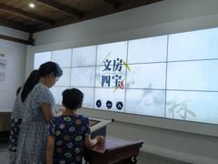 -宣城市博物馆