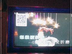 -纯K(打浦桥店)