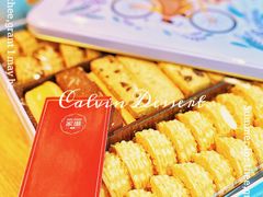 -家琳甜品(江南东店)