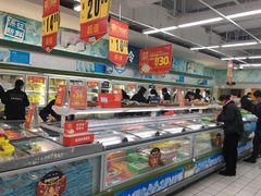 -碧乐城(无锡梁溪店)