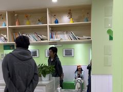-学知乐教育·幼小衔接·小学科辅导(嘉定镇校区)