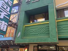 -回锦轩(泉园店)