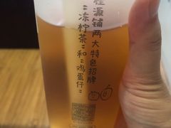 -桂源铺(亚新广场店)