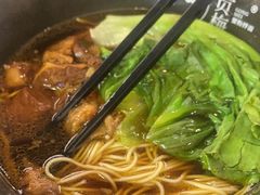 -贡梅老面馆·蟹粉面·无锡特色小吃(南长街主推店)