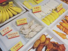 -好可爱经典炸炸炸·炸鲜奶(长郡老店)