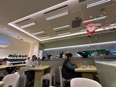 -米仓食堂(凯德广场店)