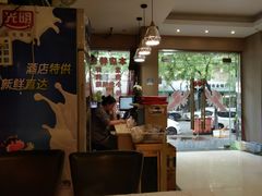 -香满锅老北京羊蝎子火锅·家常菜(新街口店)