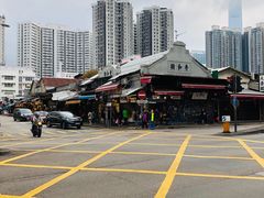 -油麻地果栏