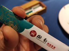 -湘轩·土菜研究院(光大店)