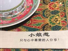 -小娘惹厨房Little Nyonya(狮城有约上榜店)