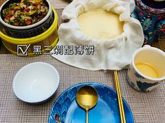 -雀舞云南菜(乐客城店)