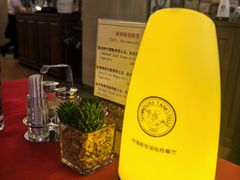 -申德勒加油站西餐厅(太仓店)