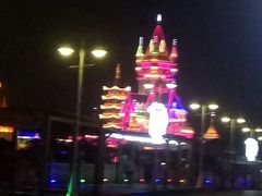 -厦门方特梦幻王国