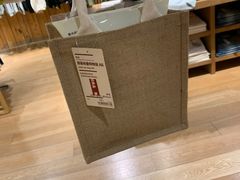 -MUJI无印良品(环球港店)