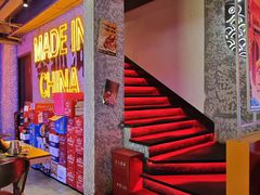 -令狐冲·炭烤活鱼(宝龙店)