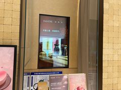 -théATRE 茶聚场(王府中環店)