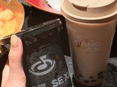 -色響火锅(恒隆广场店)
