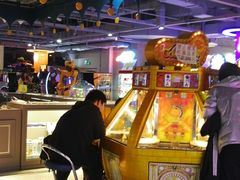 -大玩家(哈尔滨悦荟店)