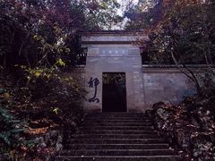 -大慈岩风景区