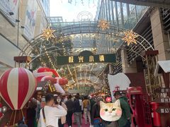 -上海尚嘉中心