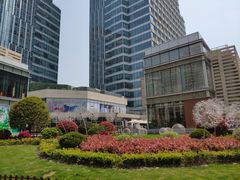 -中海环宇荟
