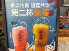 -呷哺呷哺(悦方店)