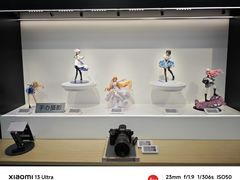 -Sony Store索尼(广州正佳店)