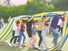 -唆了蜜团建·趣味沉浸式剧情·蹦床轰趴运动拓展基地(天津旗舰店)