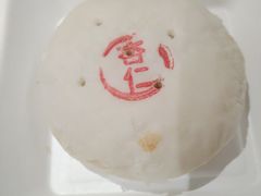 -杏好遇见你(总店)