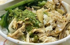 Shredded Chicken with Rice