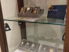 -亨吉利世界名表中心(飞亚达大厦店)