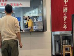 -圳兴面王·拌川·特色炒面(南山保利剧院店)