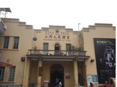 -小洲村