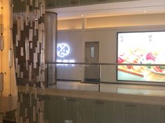 -元气寿司(金光华店)