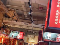 -味福记·本地特色菜(八一万达广场店)